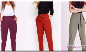 Какие женские брюки сейчас в моде?
